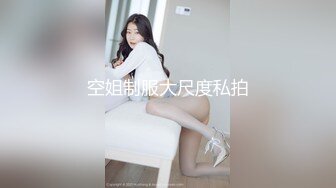 美眉今天想吃包子了 自己动手在家和面做包子 不知哥哥更喜欢吃那个包子