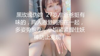 麻豆传媒 MD-0267 职场系列 美屄按摩师嫩臀排毒 女神 梁佳芯