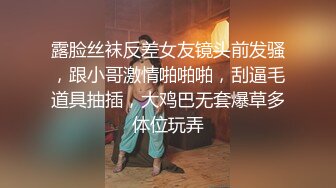 在家操赤峰大奶熟女 舒服吗 嗯 这熟女不喜欢叫 表情特别丰富 喜欢沉浸式享受性福