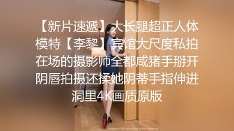 两极品颜值女神双飞  长相清纯细长美腿 左拥右抱一起服务舔弄