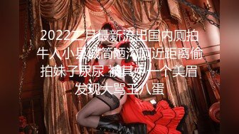 7/11最新 极品母女花欠债还不起肉偿销魂肉体玩弄抽插VIP1196