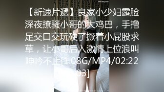 长相甜美少妇TP啪啪，69口交穿上黑丝无套按着大力猛操，呻吟娇喘非常诱人