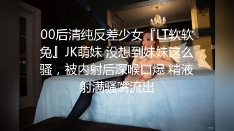 麻豆传媒-诱人女教师欲火难耐逆推性爱教程-宋妮可