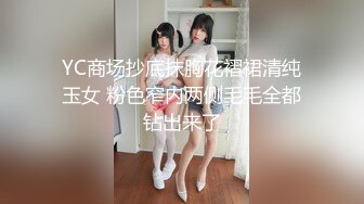 星空传媒XK8036  侄女被骗下海拍片叔叔亲自开苞-麦小兜