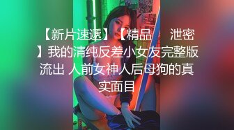 超棒身材清纯妹子和大屌粉丝酒店激战啪啪，妹子小穴淫水不断