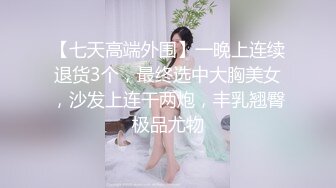 红斯灯影像 RS-044 新婚之际被前男友狂操肉穴❤️还是前男友的肉棒最对味