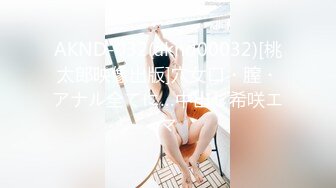 帝都美臀妇回归无套中出寻单男