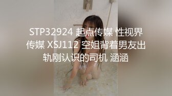 STP24686 近日刚播超高颜值女神，麻花辫大美腿，淫荡指数9分，大战头套男，香蕉插穴黄瓜爆菊，双洞其插，搞完还不满足假屌自慰