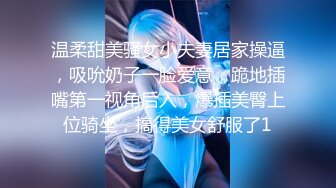 甜美日系妹性爱自拍流出 (2)