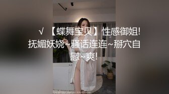 极品美女被网友用尽全力干,高潮过后淫欲未尽吹硬鸡巴自己坐上去 连干两炮