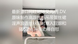 情趣内衣小母狗女友被后入爆操