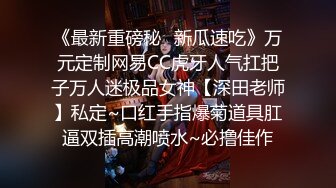 11/18最新 长空公主午夜呻吟在狼友的调教下脱光自慰揉奶玩逼VIP1196