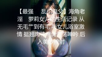 【新速片遞】   偷窥漂亮清纯萝莉小美眉 好卡哇伊 小屁屁小内内看着好可爱 