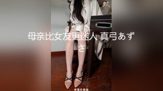 【新速片遞】 漂亮大奶美女 被小哥哥无套输出 爽叫不停 白虎小穴超粉嫩 射了一奶子 