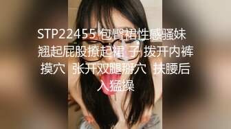 蝌蚪传媒KD-07精品首发《中文老师情色勾引》爆操内射纹身女神