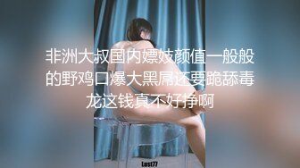 极品身材女高嫩妹✅刚高考完的女高小妹妹释放压力，让主人爸爸戴上项圈狗链调教，轻轻一碰就湿的一塌糊涂！太骚了