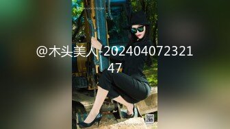 成熟女性的摆布