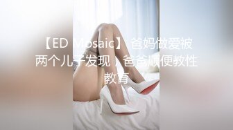  单位的熟女少妇在自家的SUV里车震 那叫一个爽