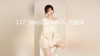 STP25599 【今日首播呆萌清纯小妹】双马尾肉欲十足，和炮友居家操逼，抓着屌塞进嘴里，性感大屁股骑坐，玻璃棒抽插肥穴