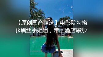 屁股被打成这样了还有心情扣逼佩服