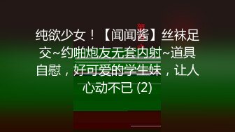 【新片速遞】  ✨【10月新档】推特16万粉丝小骨架纯天然E杯网黄「崽儿酱」付费资源 性感巨乳骚人妻酒店行政套房约炮小鲜肉沙发上被操翻