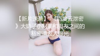  2024-10-07 XKTV-127 星空無限傳媒 我與阿姨的風流往事-萌崽兒