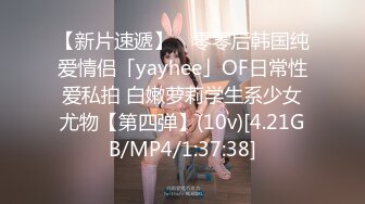 【影片名称】：♈极品淫荡小母狗♈长腿美少女清纯与风骚并存 谁不喜欢这么主动的小骚母狗呢？封妖蜜桃小翘臀主动上位骑乘