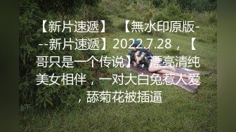 超顶绿帽大神】91小懒猫 调教母狗校花女友甄选 露出自慰取外卖惊呆小哥 共享极品娇媚女友 越漂亮越反差会玩