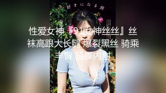  漂亮大奶人妻 穿连体开档黑丝 在凳子上被无套输出 内射满满一鲍鱼