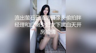 每日福利粉丝专享 看老外如何给小帅开肛…