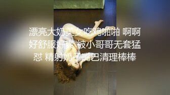 ★☆《极品女神☀️反差泄密》★☆露脸才是王道！万狼求档OnlyFans可盐可甜性瘾女友yuukoo私拍~调教打炮紫薇私处超嫩 (2)