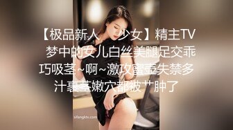 漂亮大奶美眉吃鸡啪啪被小哥哥各种姿势无套猛怼