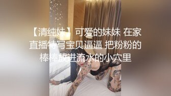 极品尤物！爆乳翘臀一字马女神！脱下丁字裤超肥美穴，掰穴特写拍打洞口，低低呻吟娇喘诱惑