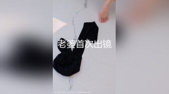 新人！广东几个刚成年18岁小姑娘