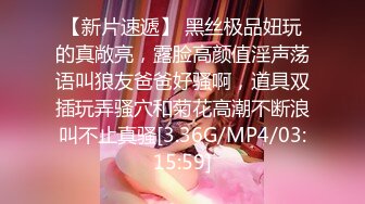 餐厅女厕偷拍多位美女少妇不敢坐半蹲着尿 刚好把各种美鲍呈现在大家面前2