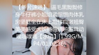 《顶级网红订阅》群狼求档Onlyfans百万粉丝撸铁健身教练Ellie私拍，与金主各种性爱自拍，前凸后翘身材无敌