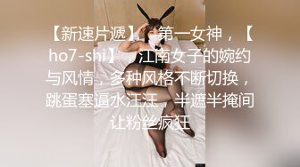 美乳漂亮小姐姐 啊啊爸爸好舒服 我以为你要射了 再快点就射了 身材苗条 白虎鲍鱼粉嫩 上位骑乘全自动 哥们真舒坦