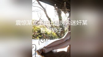 [2DF2]小宝寻花美女肤白貌美身材完美，外围极品系列  [BT种子]