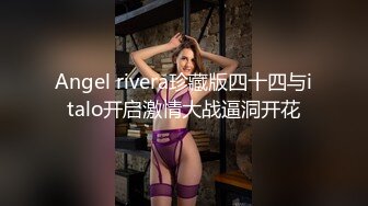 ??网红女神??潮喷淫娃〖小水水〗纯欲白丝小淫娃被大鸡巴操喷潮吹 LED大车灯极品蜜桃小丰臀骑乘 视觉感超强