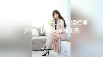 ★☆《顶级网红☀️重磅精品》★☆露脸才是王道！万狼求档OnlyFans知性极品反差御姐chipy私拍~口交肛交性爱内射紫薇各种打炮 (1)