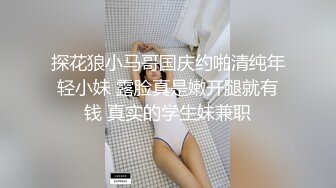 PMC-358 宋东琳 父子接力轮操发春的小妈 强忍3P轮奸最终高潮失守 蜜桃影像传媒