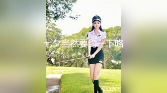 【黑客破解监控】偷拍来美容美体中心整形，阴部护理，BB脱毛等难得一见的私密满足你的好奇心4