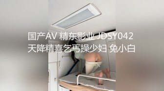 【新片速遞】2022-6-16 【元气森林】 小伙约操大奶人妻熟女 ，拨开豹纹内裤舔骚逼 ，双腿肩上扛 ，打桩机猛操小骚穴