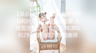 ❤️清纯活力少女❤️女高学妹家中被无赖亲哥强行内射 白白嫩嫩的身材 后入骑操小白虎小嫩穴 极品可爱小尤物