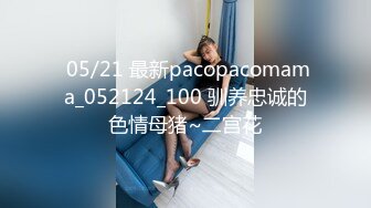 劲爆乱伦 年迈大爷和女儿通奸，艹逼途中孙女突然闯入，“爷爷，你们在干嘛？