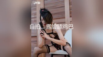 高颜黑丝美女69吃鸡 待会儿你操猛一点 啊好大好久没被大鸡吧操了再深一点 皮肤白皙自摸骚逼特会挑逗 被操的受不了求饶