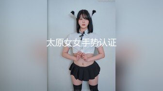 CJOD-147 ショタに興奮しちゃう巨乳お姉ちゃんとソープごっこしようよ 君島みお