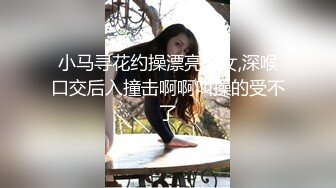 星空無限傳媒 XKG206 美女家教老師 慘遭猥瑣男騙炮 涵涵