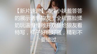 女神【性感小腰精】黑丝大长腿美乳嫩鲍极度诱惑刺激