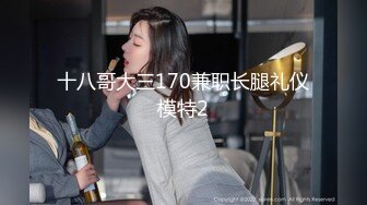 邪恶的摄影师下药迷翻前来兼职的美女大学生各种姿势玩她的小嫩B